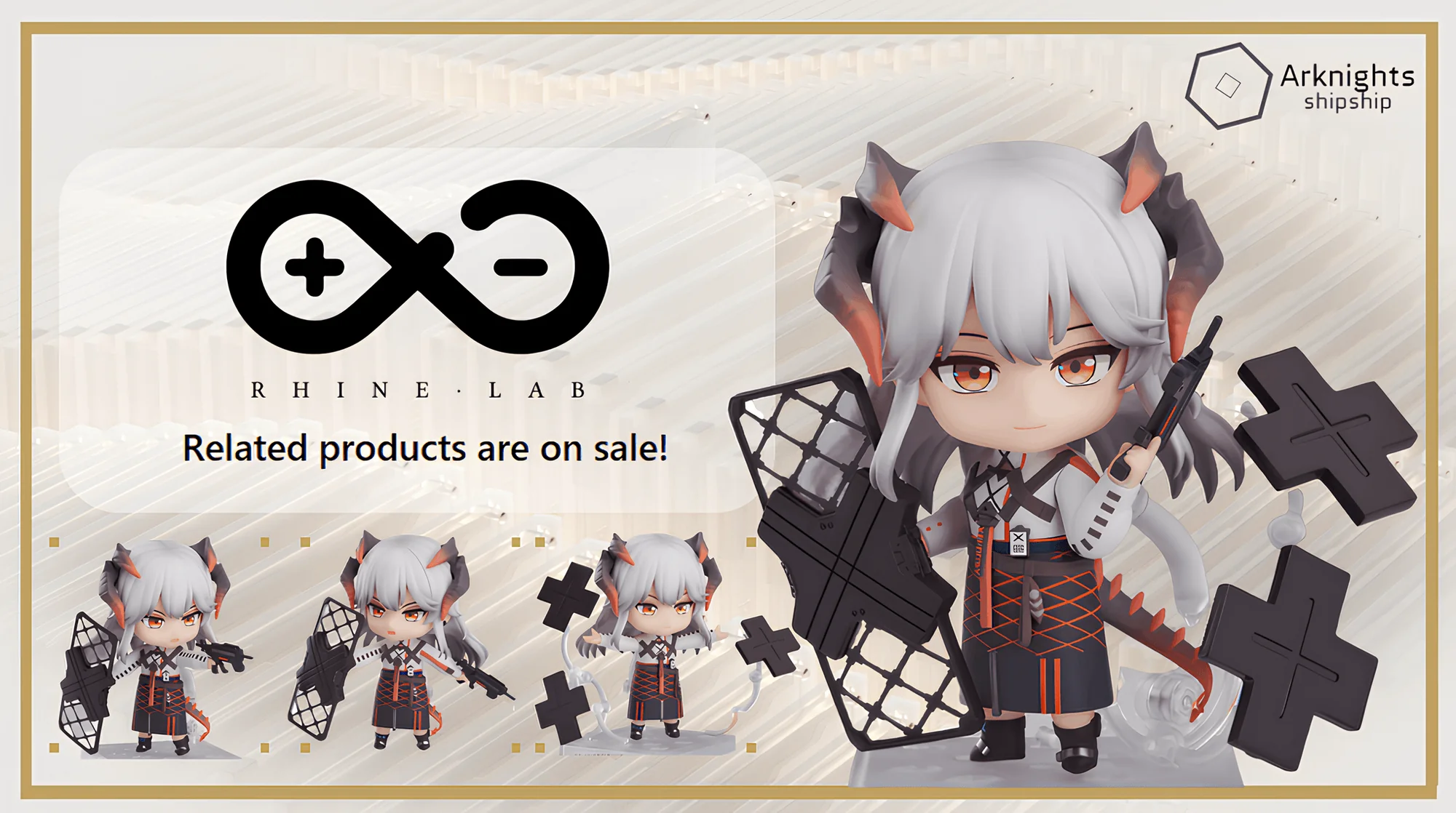 Gear Up, Doctor: Arknights Elite Gear